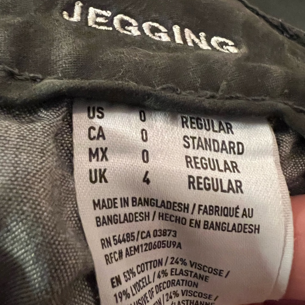 American Eagle Dark Green Super Stretch Jeggings Size 0 - Picture 5 of 5